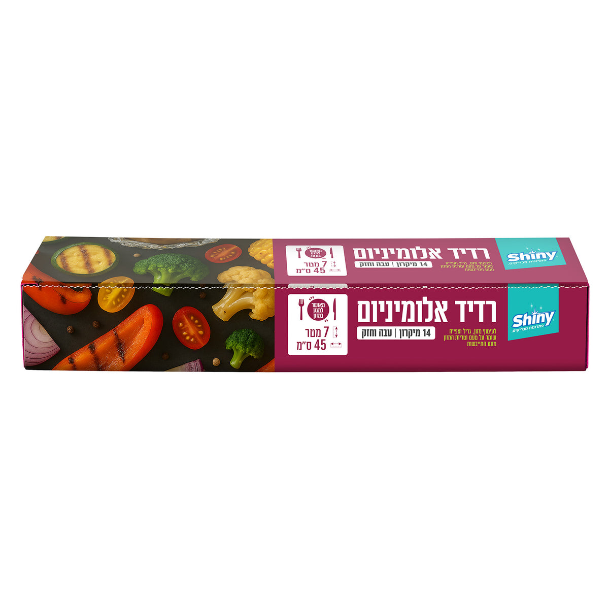 רדיד אלומיניום 45 ס"מ 7 מ'