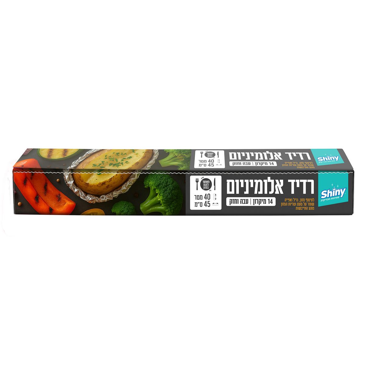 רדיד אלומיניום 40 מ'