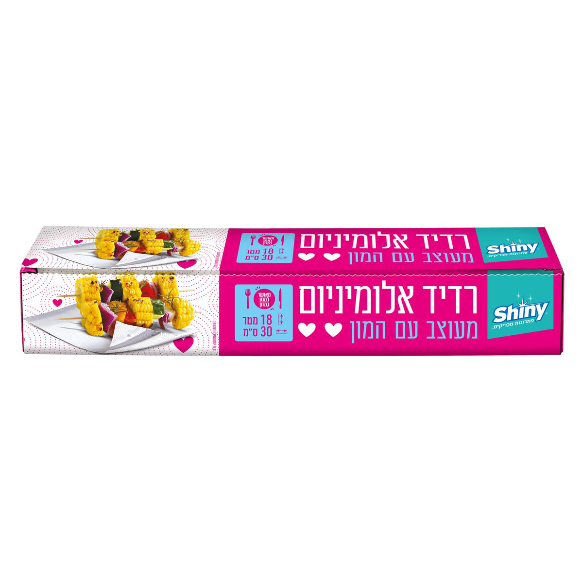 רדיד לאפייה 30 ס"מ