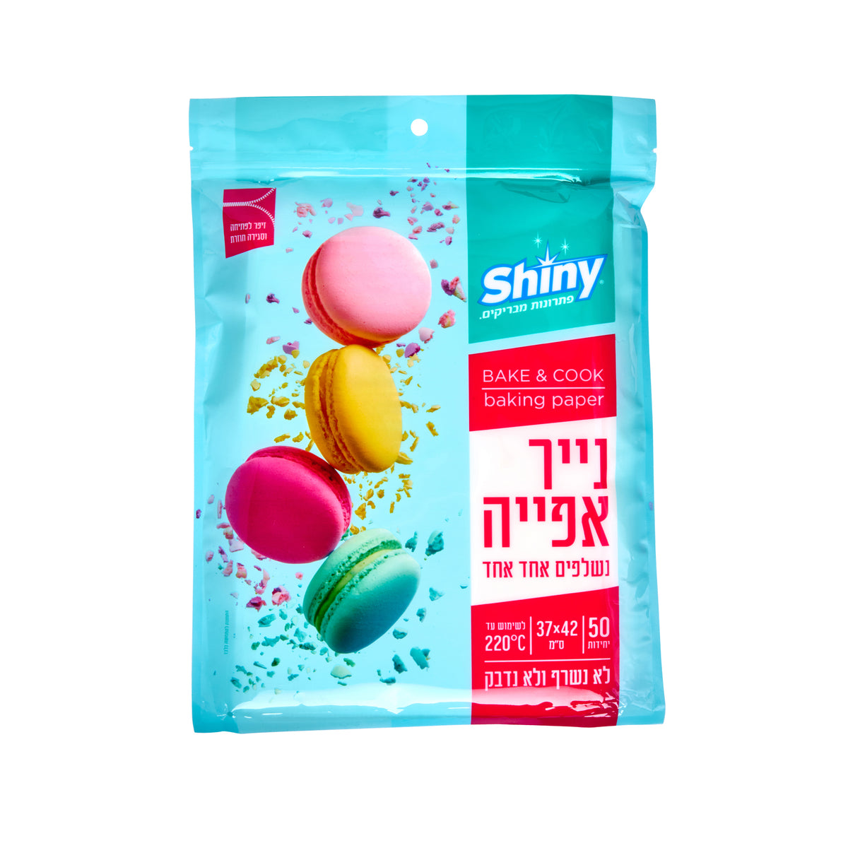 נייר אפייה 50 יח'
