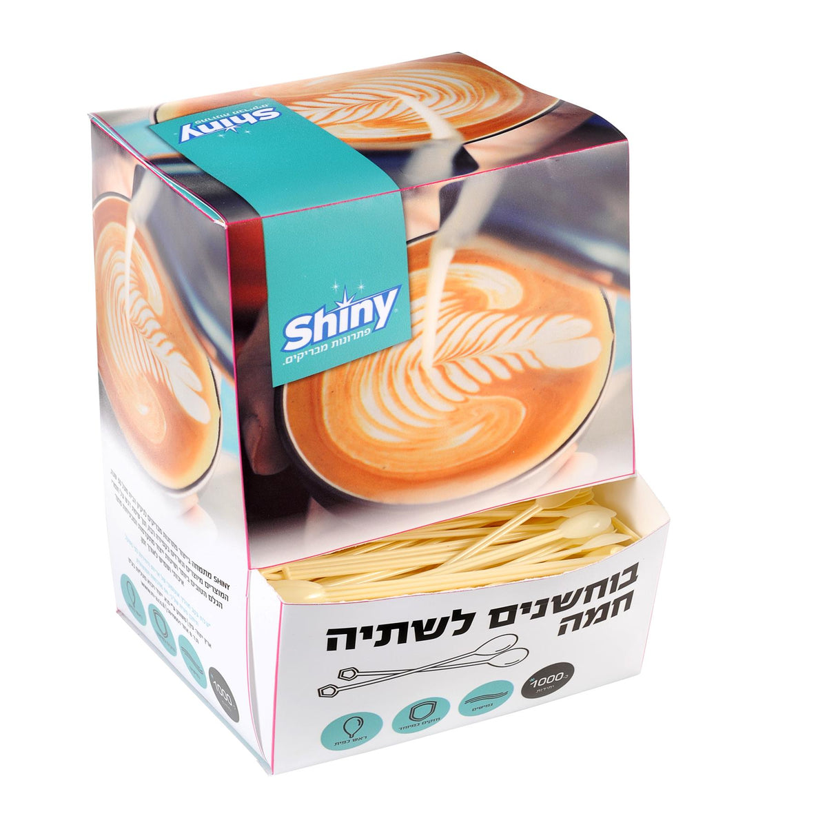 בוחשני כפית