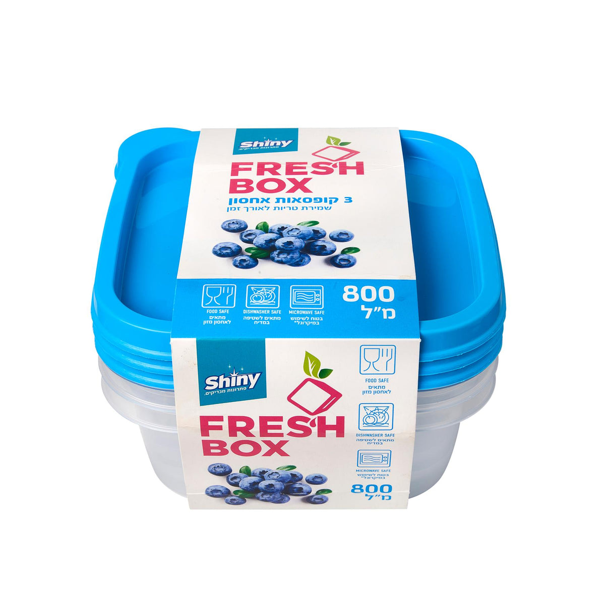 FRESH BOX 800 מ"ל