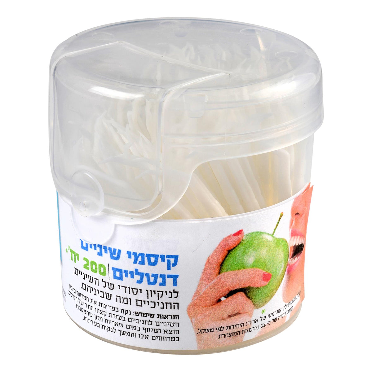 קיסמים דנטליים