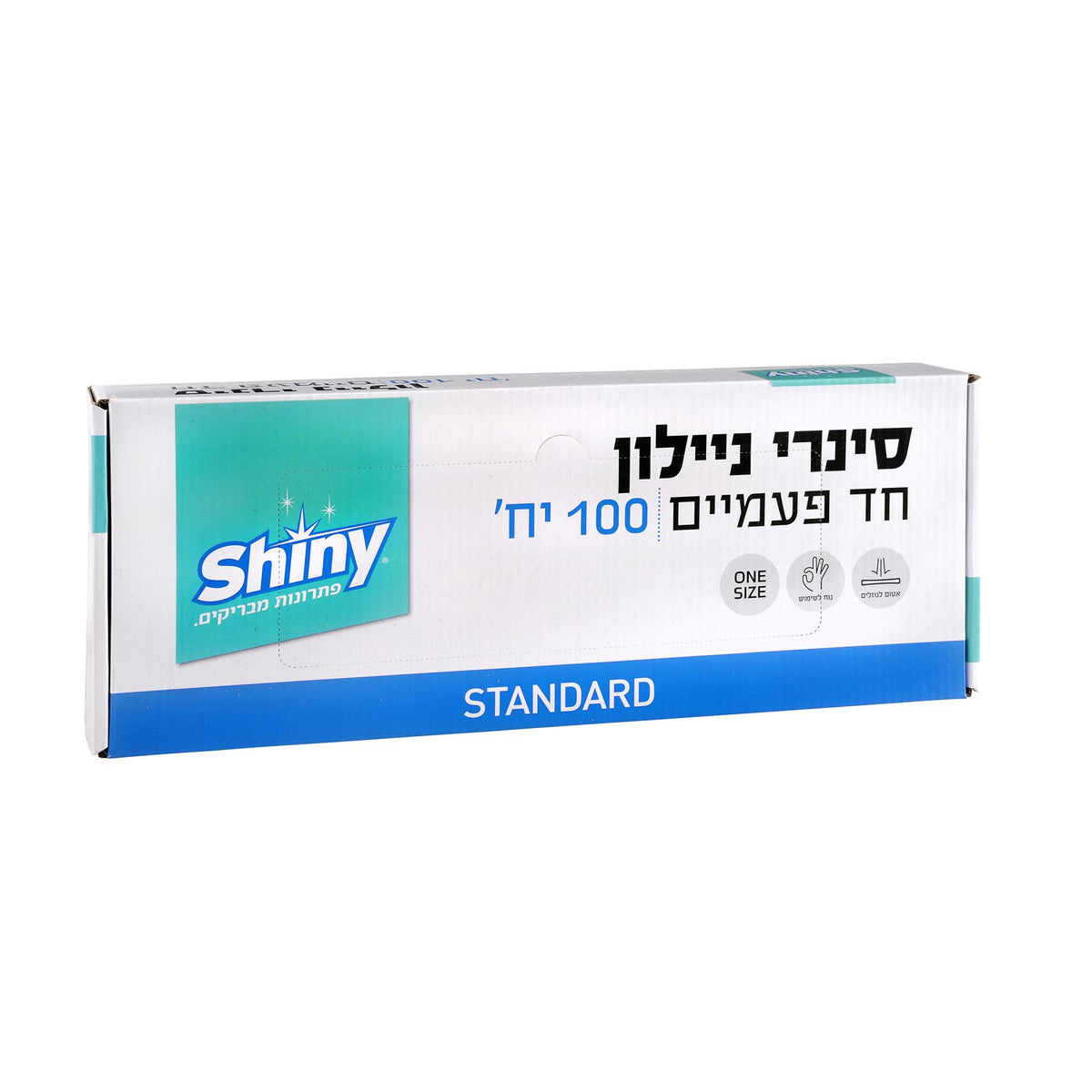 סינרים בדיספנסר STANDARD