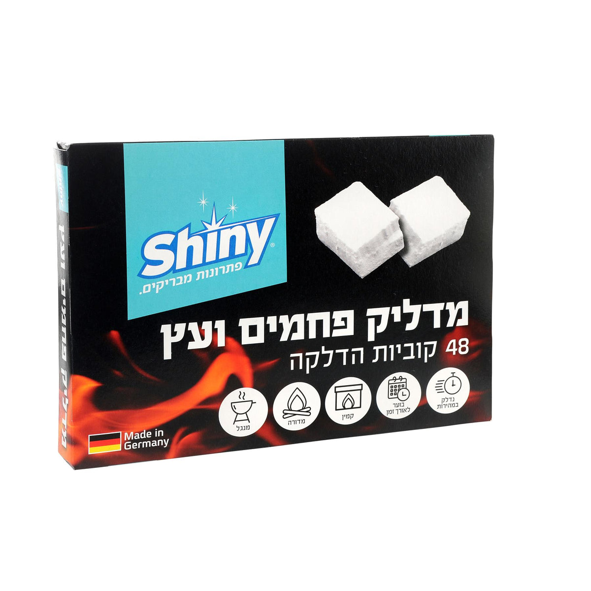מדליק פחמים מוצק