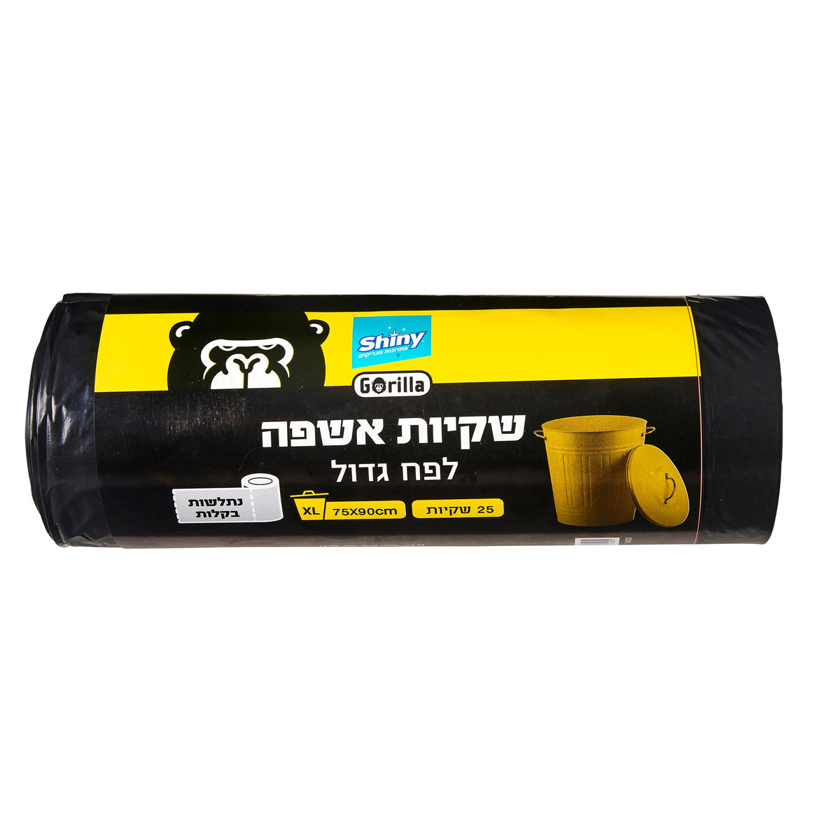 שקיות אשפה לפח גדול Gorilla