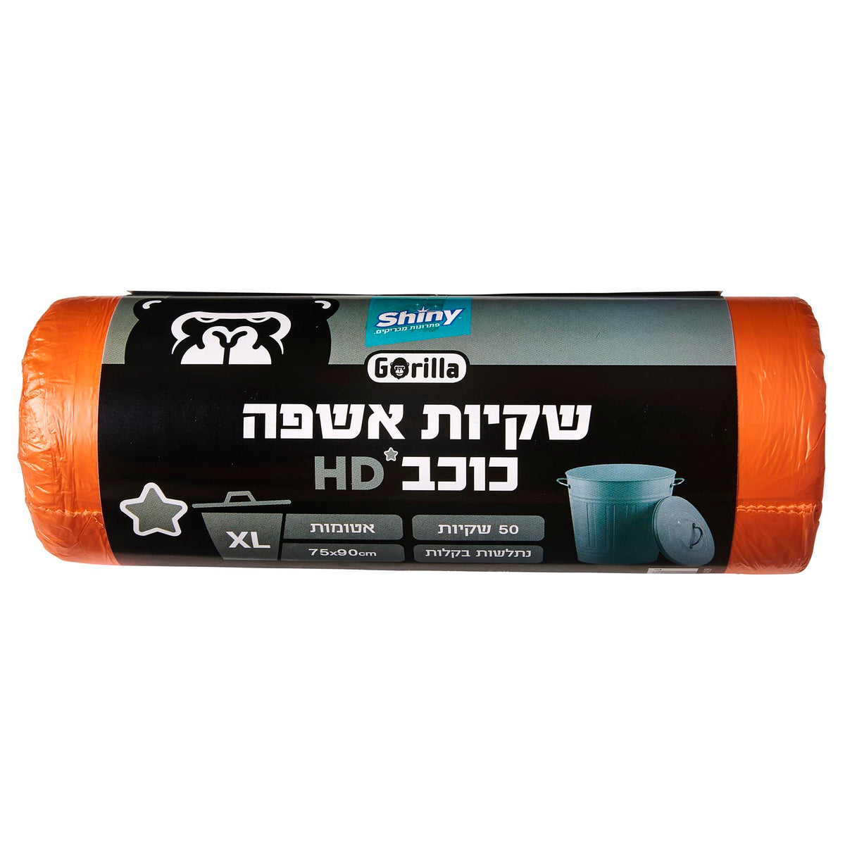 שקיות אשפה כוכב HD Gorilla