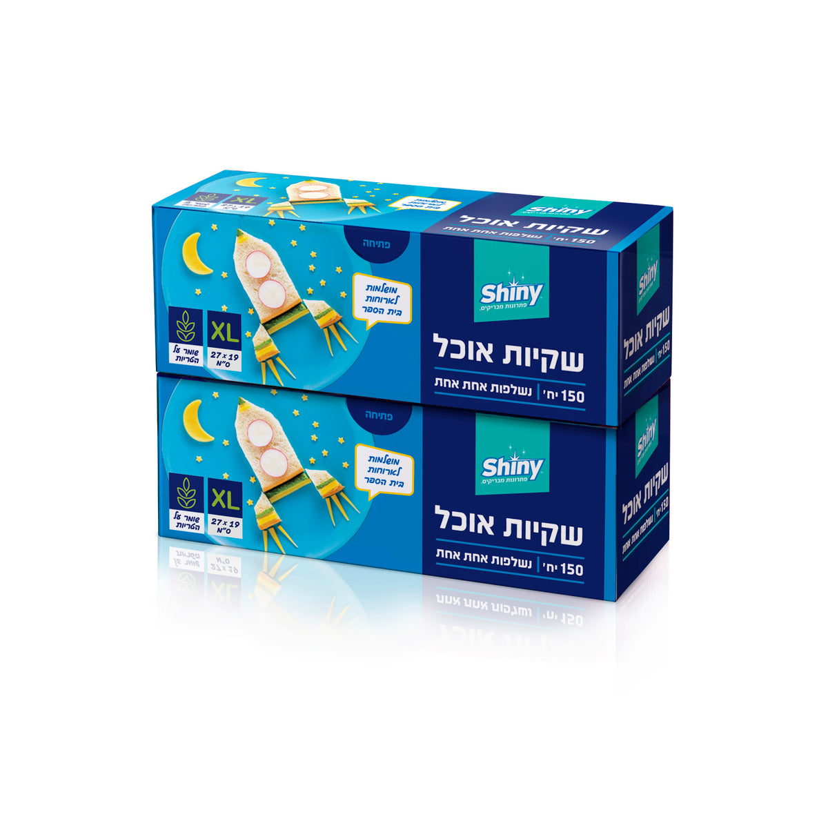 150 שקיות סנדוויץ LD