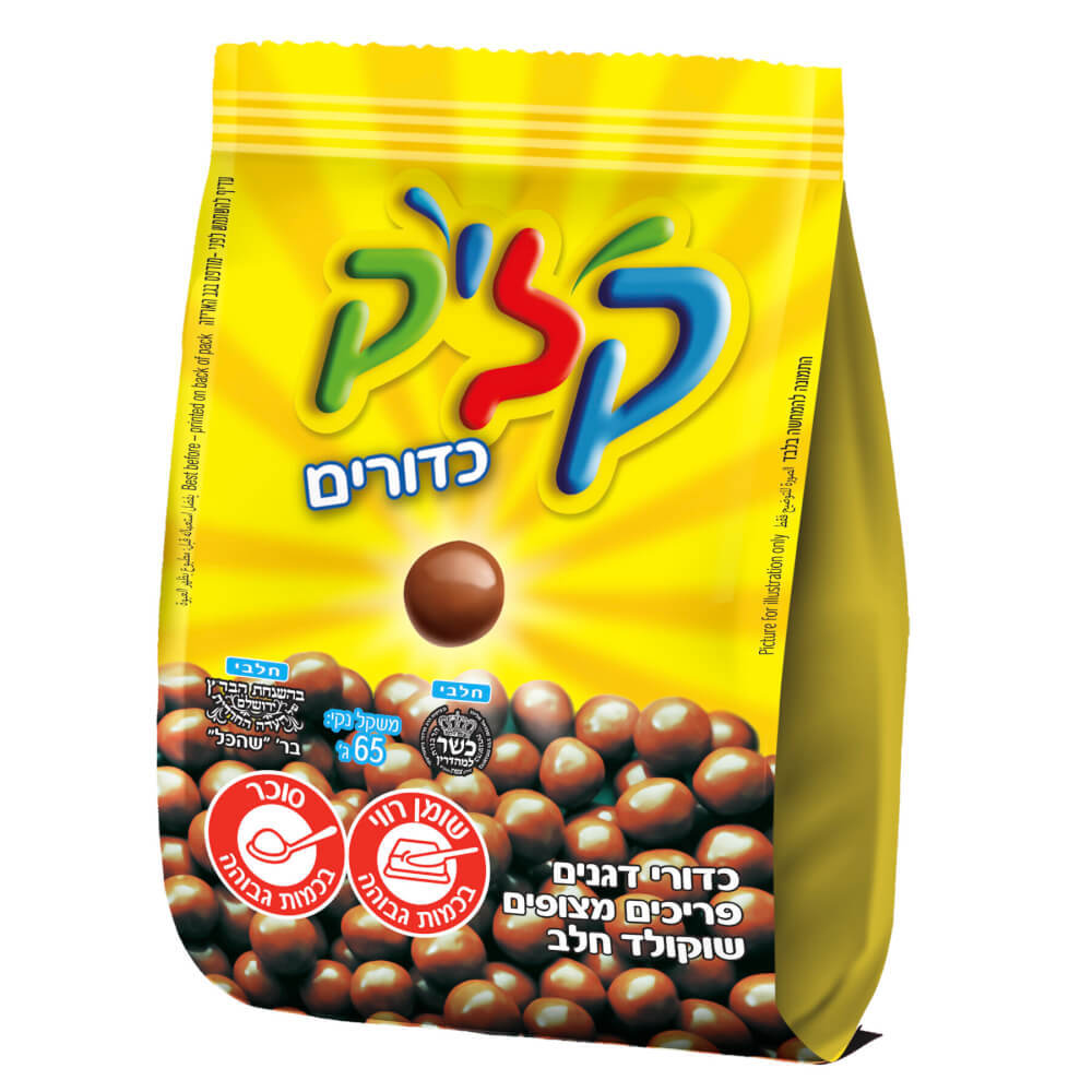 16 יח' שוקולד קליק במגוון טעמים 65 גר'