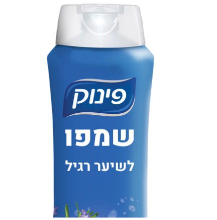 12 יח' שמפו פינוק 700 מ"ל