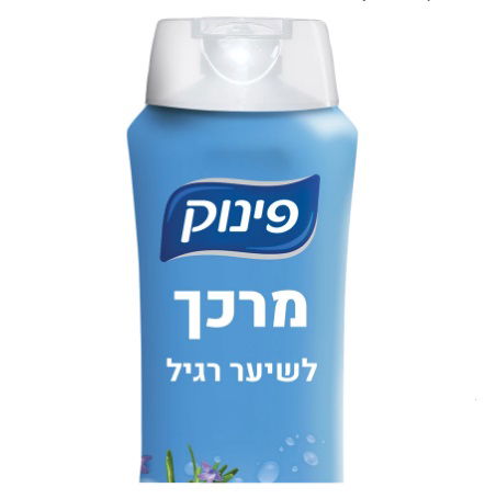 12 יח' מרכך פינוק 700 מ"ל