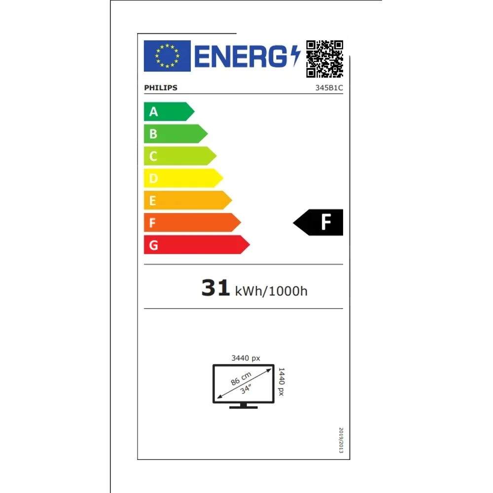 Philips 345B1C – מסך קעור אולטרה-רחב 34" עם 2K, DP ורמקולים