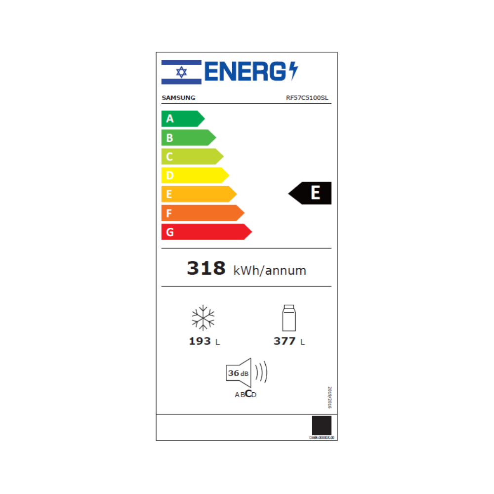 מקרר טריפל Samsung Twin Cooling Plus RF57C5100SL 570 ליטר