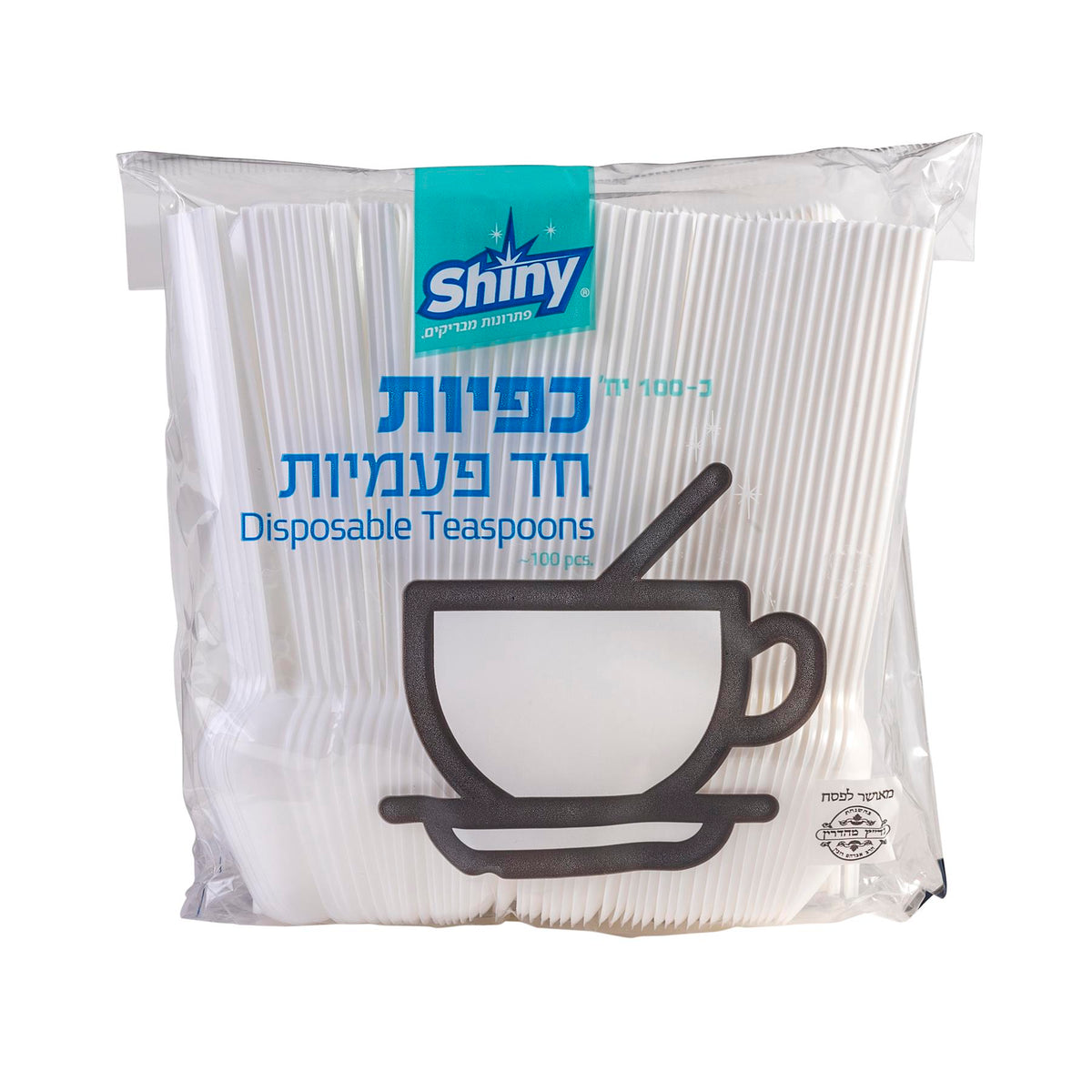 100 כפיות