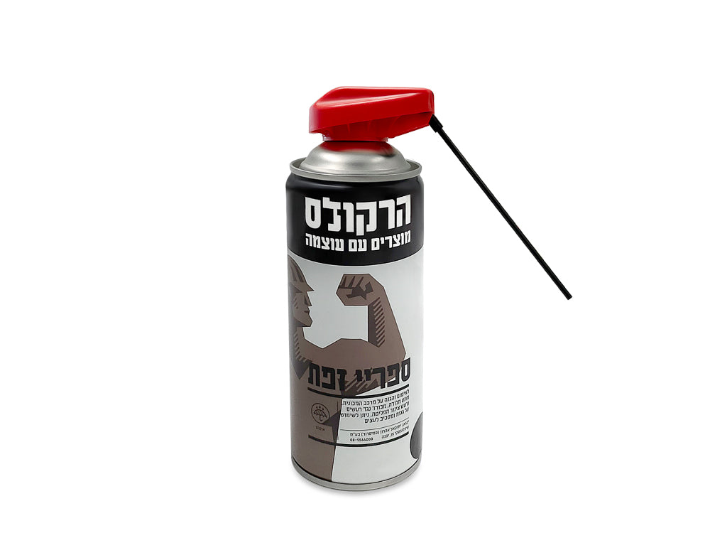 ספריי זפת