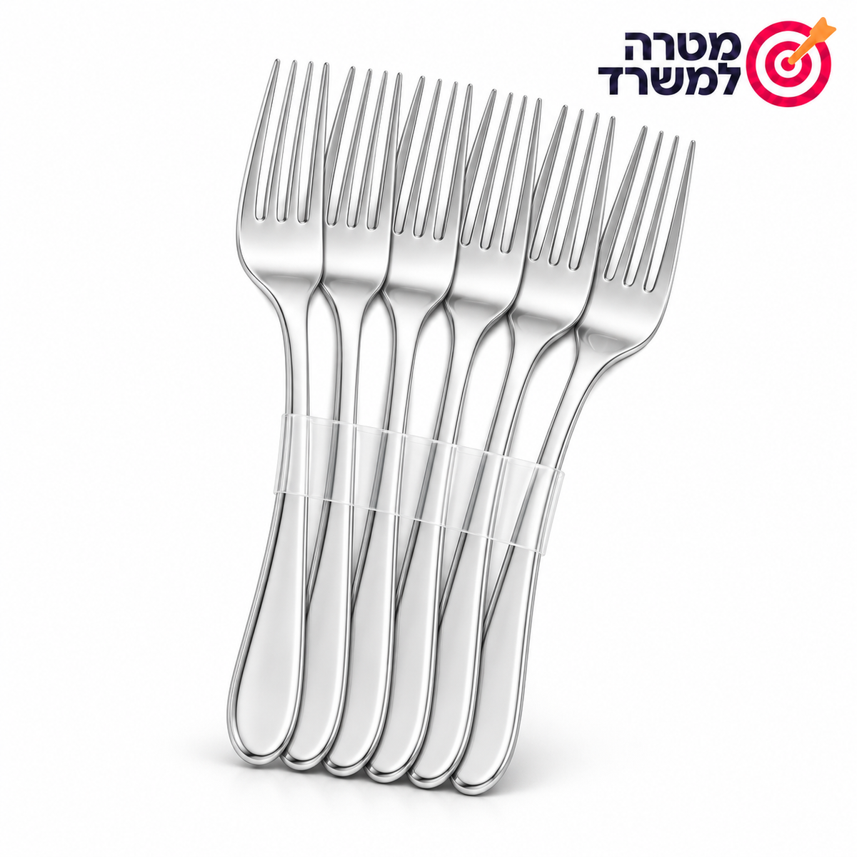מזלגות נירוסטה מארז 6 יחידות
