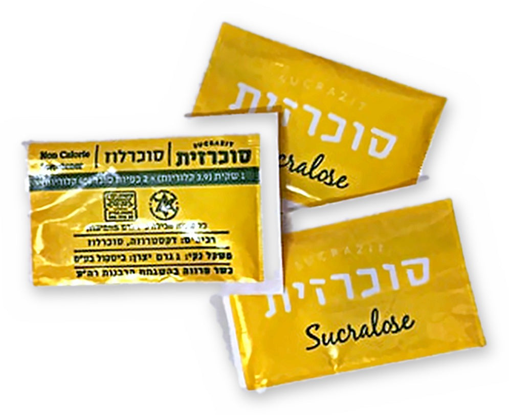 סוכרזית במנות אישיות – קרטון 1000 יחידות