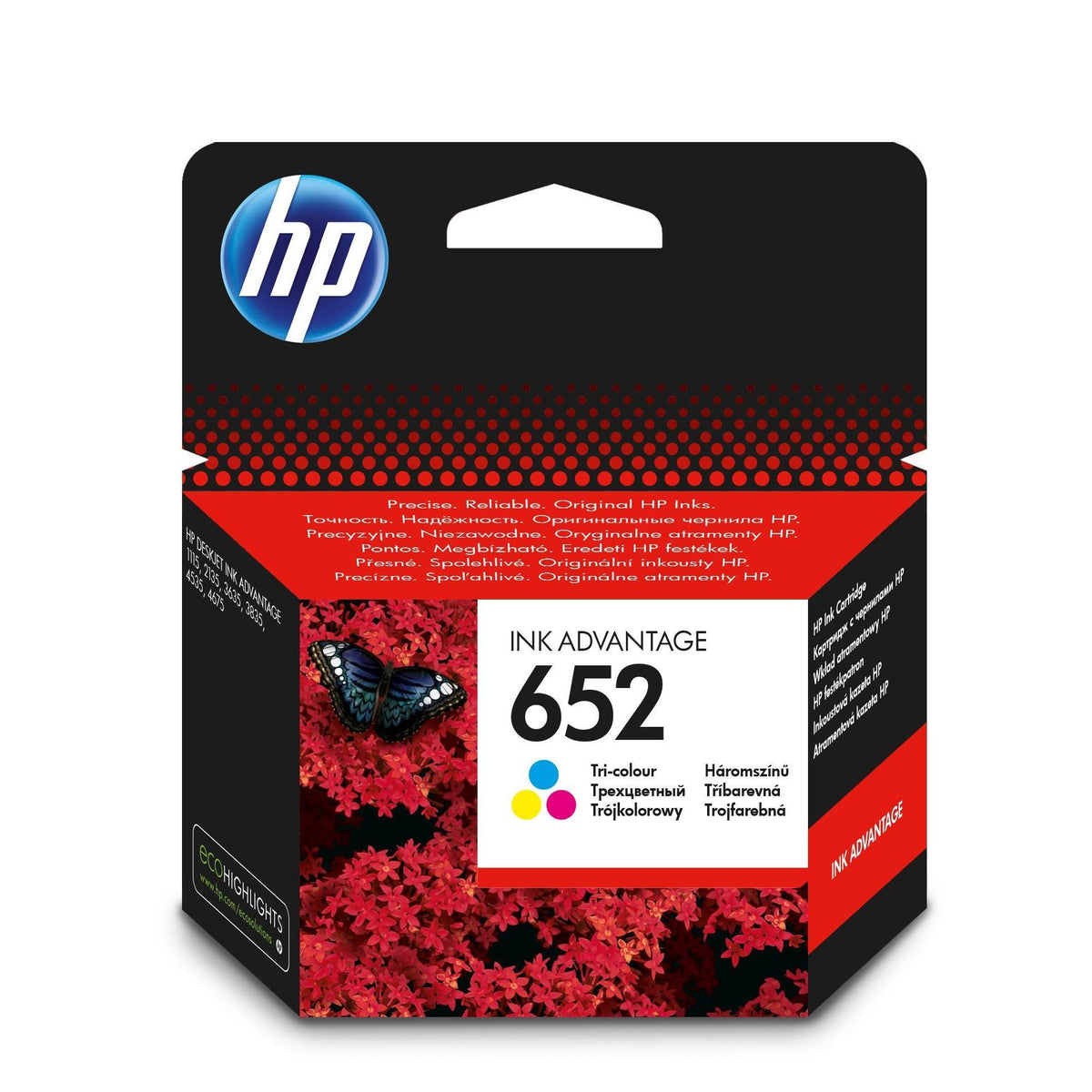 ראש דיו מקורי HP 652 צבעוני F6V24AE