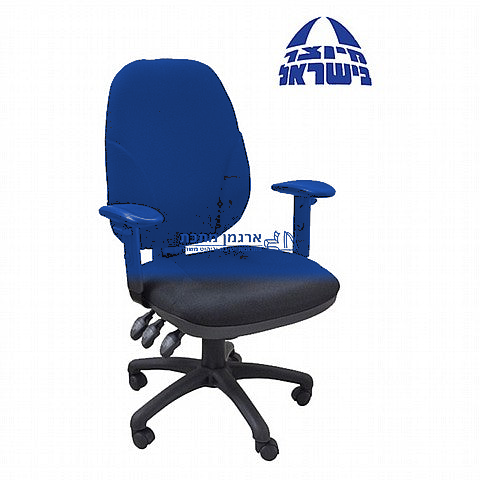 כיסא מחשב דגם GAL – כחול