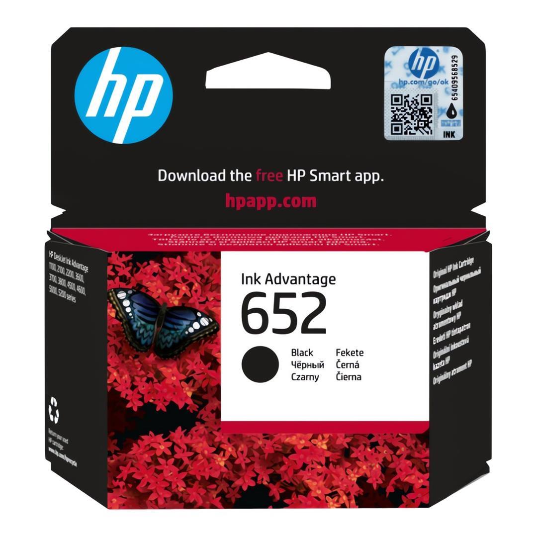 ראש דיו מקורי HP 652 שחור F6V25AE