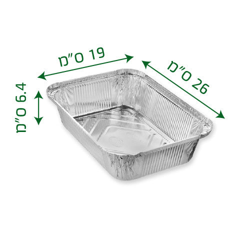 תבנית אלומיניום עמוקה 8-א' (R64)– חד פעמית לאריזת מזון– קיים מכסה באתר – 600 יח׳