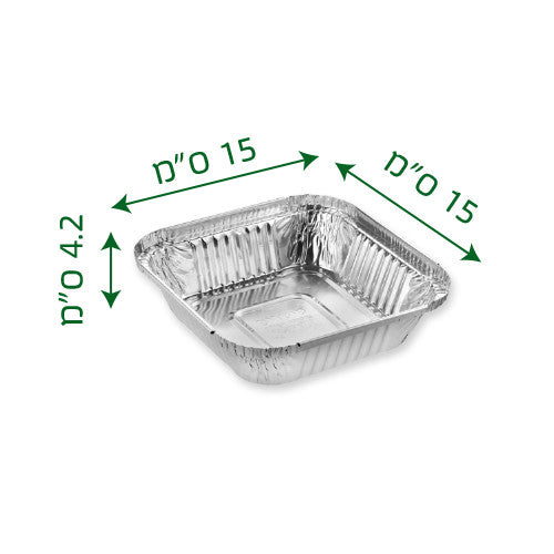 תבנית אלומיניום מספר 5 (R25) מרובעת – חד פעמית – 1,200 יח׳