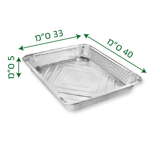 תבנית אלומיניום ענק 210 (R99) – חד פעמית לאריזת מזון – 200 יח׳