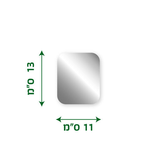 מכסה לתבנית אלומיניום C6 מלבנית, ארוז 1,000 יחידות בקרטון