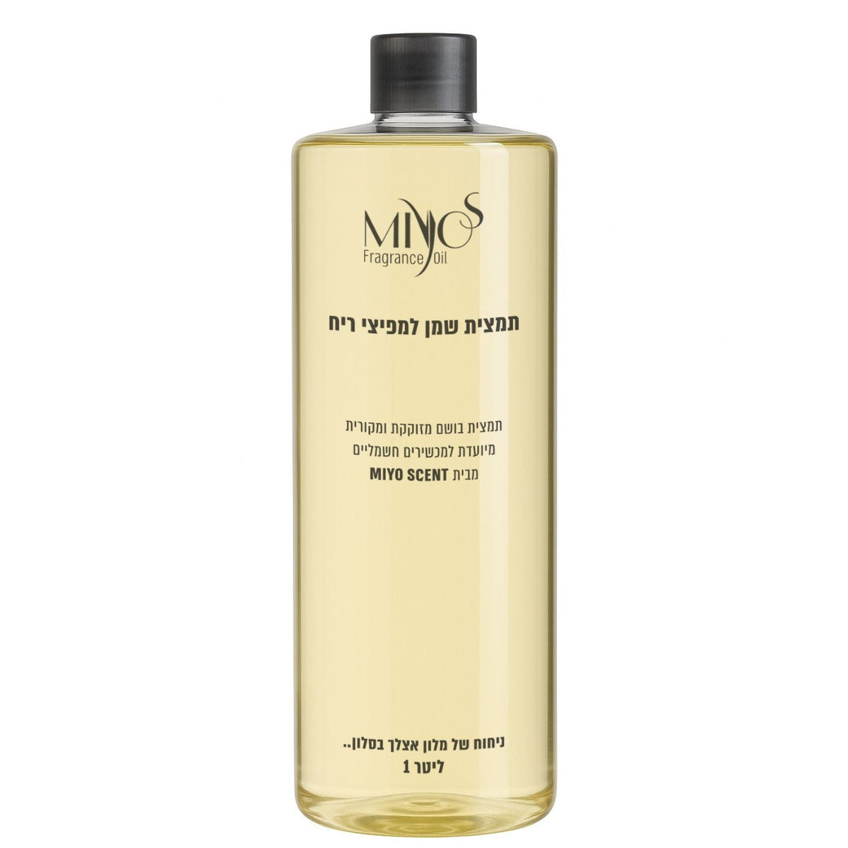 תמצית שמן MIYO למפיצי ריח חשמליים – 1 ליטר