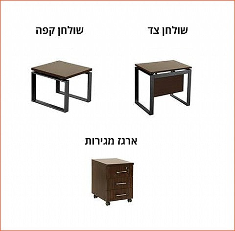 שולחן משרדי SOLID – דגם מתכת – פרט עיצוב וגימור