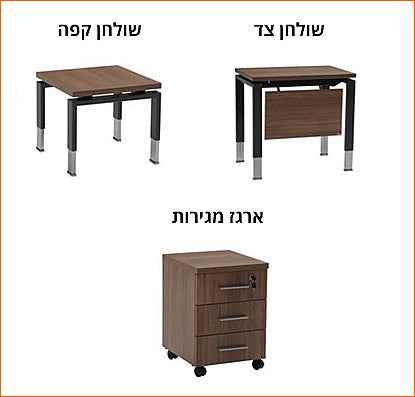 שולחן משרדי EASY – דגם מתכת – פרט עיצוב וגימור