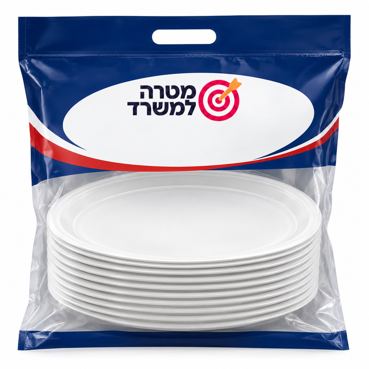 מגשים אובליים גדולים לתוספות – מארז 10 יחידות