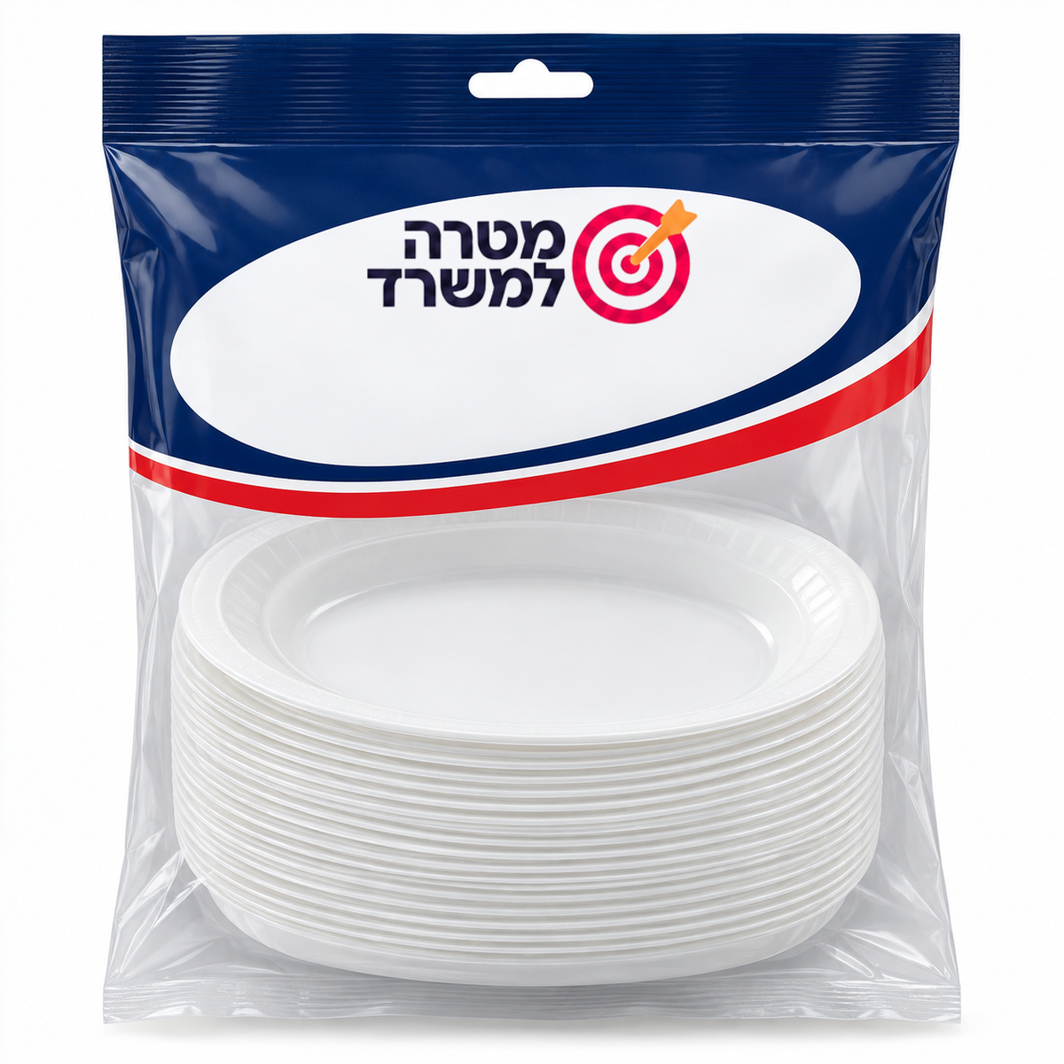 צלחת אובלית קטנה לבנה – 20 יחידות