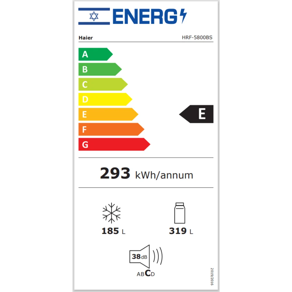 מקרר 4 דלתות Haier HRF5800BS