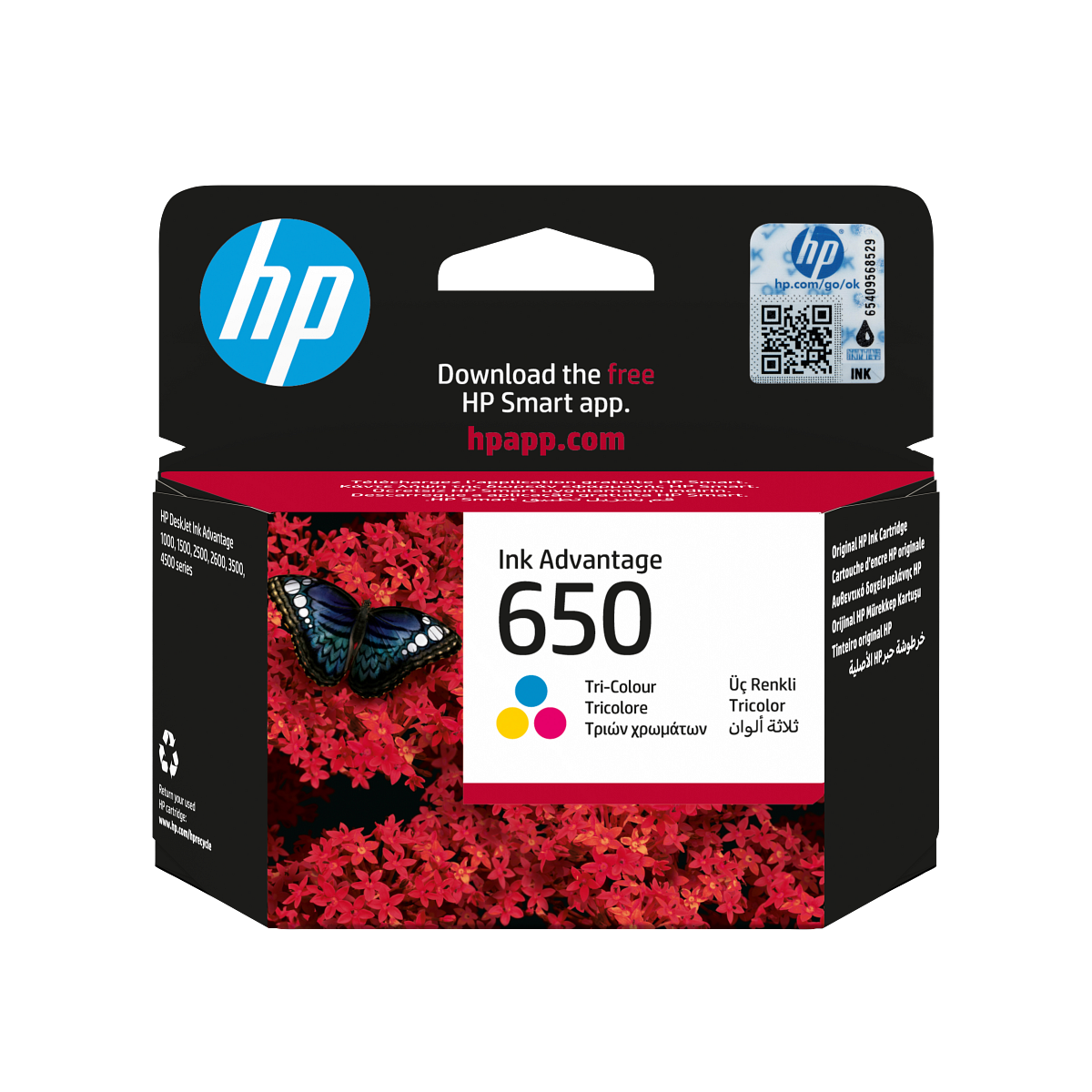 ראש דיו מקורי HP 650 – צבעוני