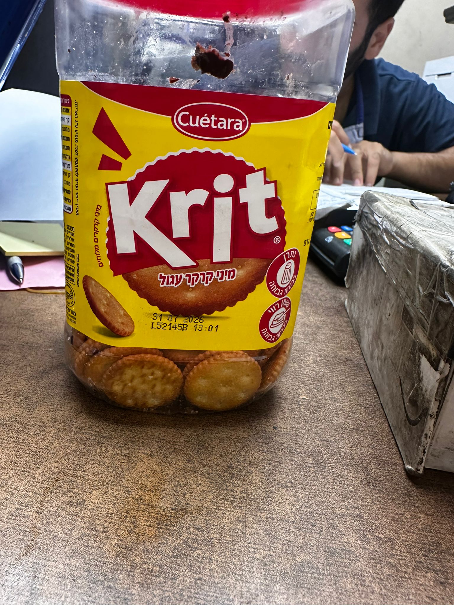 מיני קרקר krit