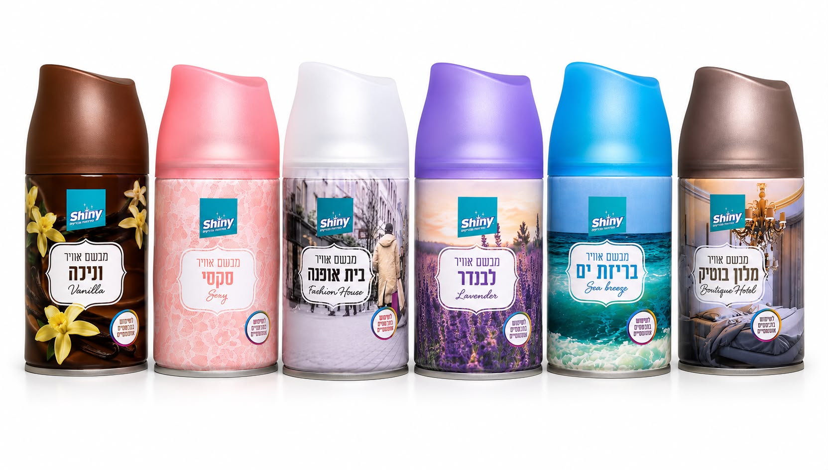 מילוי למפיץ ריח SHINY