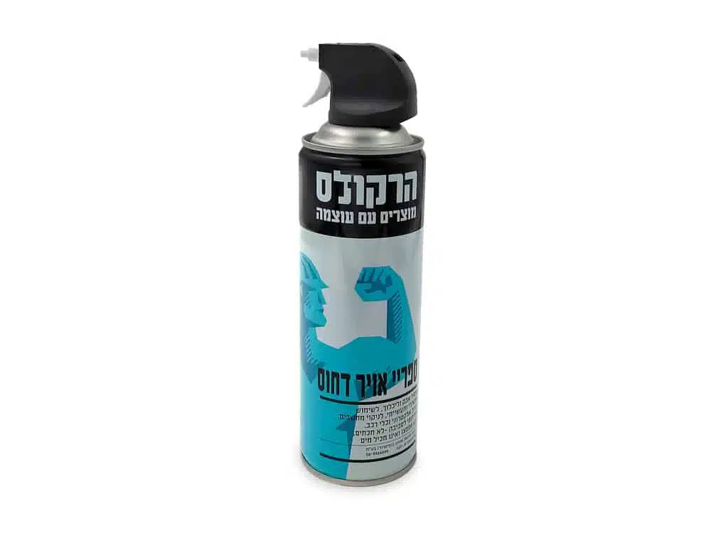 ספריי אויר דחוס
