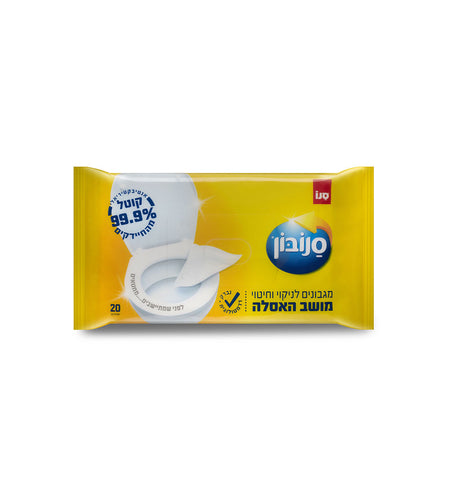 סנובון מגבונים לניקוי וחיטוי מושב האסלה