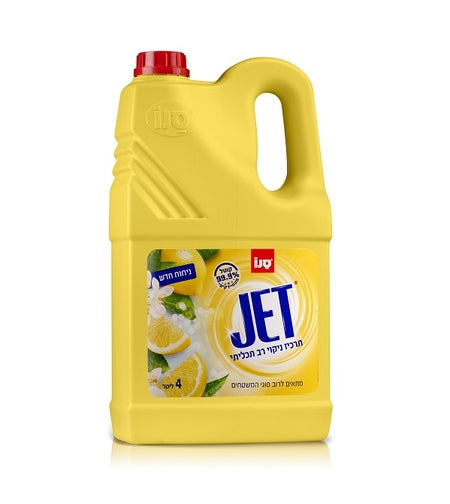 סנו ג'ט רב תכליתי 4 ליטר