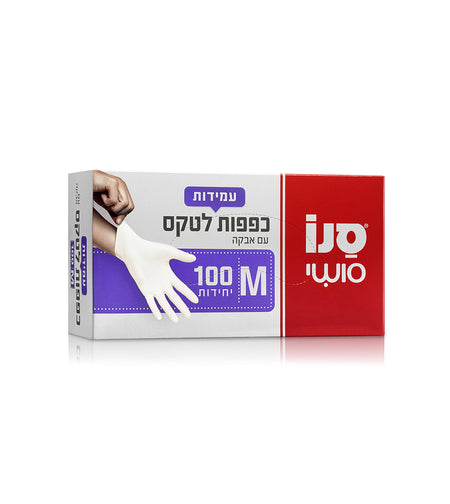 כפפות לטקס 100 יח M