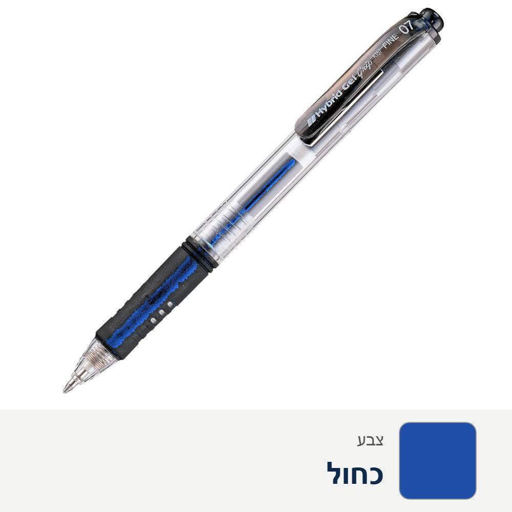עט ג'ל פנטל K157 גוף שקוף 0.7 – כחול