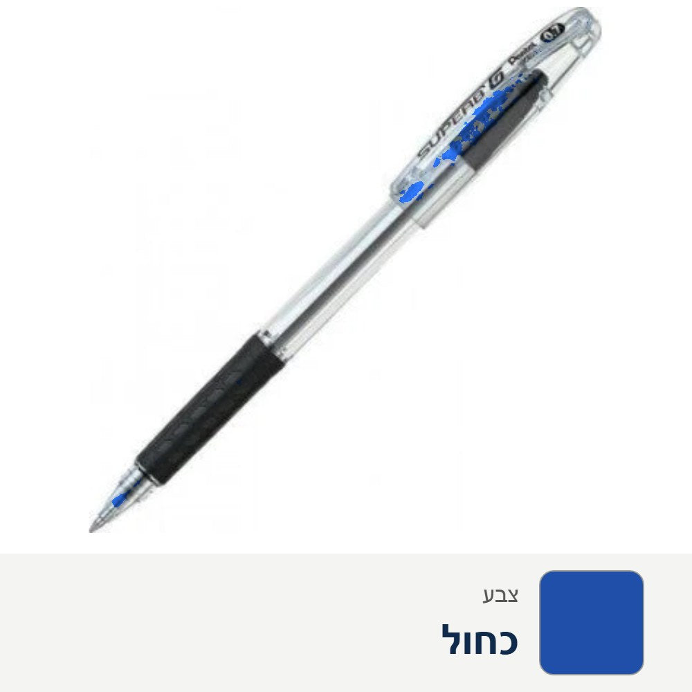 עט כדורי פנטל BK101 – כחול